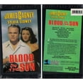 thumbnail image 6 of Blood On The Sun Tokyo Japan Vintage VHS Tape - (James Cagney / Sylvia Sidney), 6 of 11
