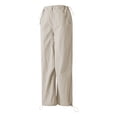 thumbnail image 5 of Douhoow Women Cargo Pants Wide Leg Trousers Casual  Drawstring Low Waist Sweatpants, 5 of 7