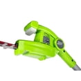 thumbnail image 1 of Greenworks Taille-Haies à Perche Sans Fil 40V 20 Pouces Batterie 2,0 AH Incluse, PH40B210, 1 of 1