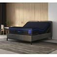 thumbnail image 2 of S4 Nebula Luxury Hybrid Mattress + 3i Custom Adjustable Bed Sleep System, Comfort, Cooling & Support, Advanced Silent Operation, Wireless (Nebula Medium Firm, California King), 2 of 5