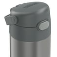 thumbnail image 5 of Thermos F4100CH6 12 Ounce Funtainer Vacuum-Insulated Stainless Steel Bottle (Gray), 5 of 9