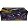 thumbnail image 2 of Skill 2 Batmobile with Seated Batman Figure "Batman" (1989) Movie 1/25 Plastic Model Kit by AMT, 2 of 4