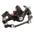 thumbnail image 2 of Smooth and Stable Control Bike Disc Brakes, Aluminium Alloy Sturdy and Durable Disc Brakes, for Riding Cycling Bicycle Accessory 140/160,160/180, 2 of 7