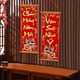 thumbnail image 5 of Decoraciones colgantes del Año Nuevo Lunar vietnamita 2026, coplas tradicionales para el hogar y estilo C, 5 of 9