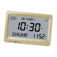 thumbnail image 2 of Reloj despertador Azan Regalo islámico para el Día del Padre Mes Fecha Año Pantalla Oración musulmana Pantalla blanca dorada, 2 of 9