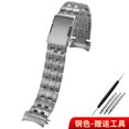 thumbnail image 3 of Correa de acero inoxidable para reloj Casio Edifice serie metal light wave EQW-M710DB reloj de acero refinado con boca de arco de 22 mm, 3 of 5