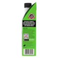 thumbnail image 3 of Engine Oil Protectant Lubegard 30015 for Turbocharged 450mL, 3 of 8