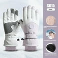 thumbnail image 2 of CAIXIA Womens Snow Gloves Waterproof Unisex Thermal Gloves for Winter Outdoor Activities Cycling Skiing and Cold Weather,Purple, 2 of 3