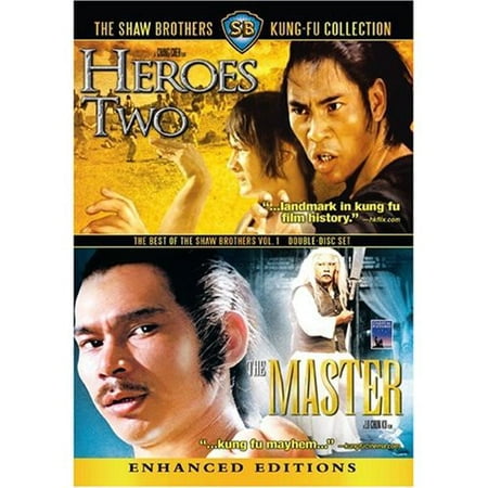 The Magic Blade: Shaw Brothers