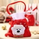thumbnail image 5 of RV Bolsa de regalo de Papá Noel de 3 piezas, bolsa de dulces con Papá Noel, bolsa de Papá Noel con patrón, bolsas de regalo de Navidad con cordón Sailing Electrónica, 5 of 5