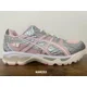 thumbnail image 1 of ASICS GEL-NIMBUS 10.1 VANDYTHEPINK x ATMOS STRAWBERRY CREAM 1203A865-702 SZ 8.5, 1 of 6