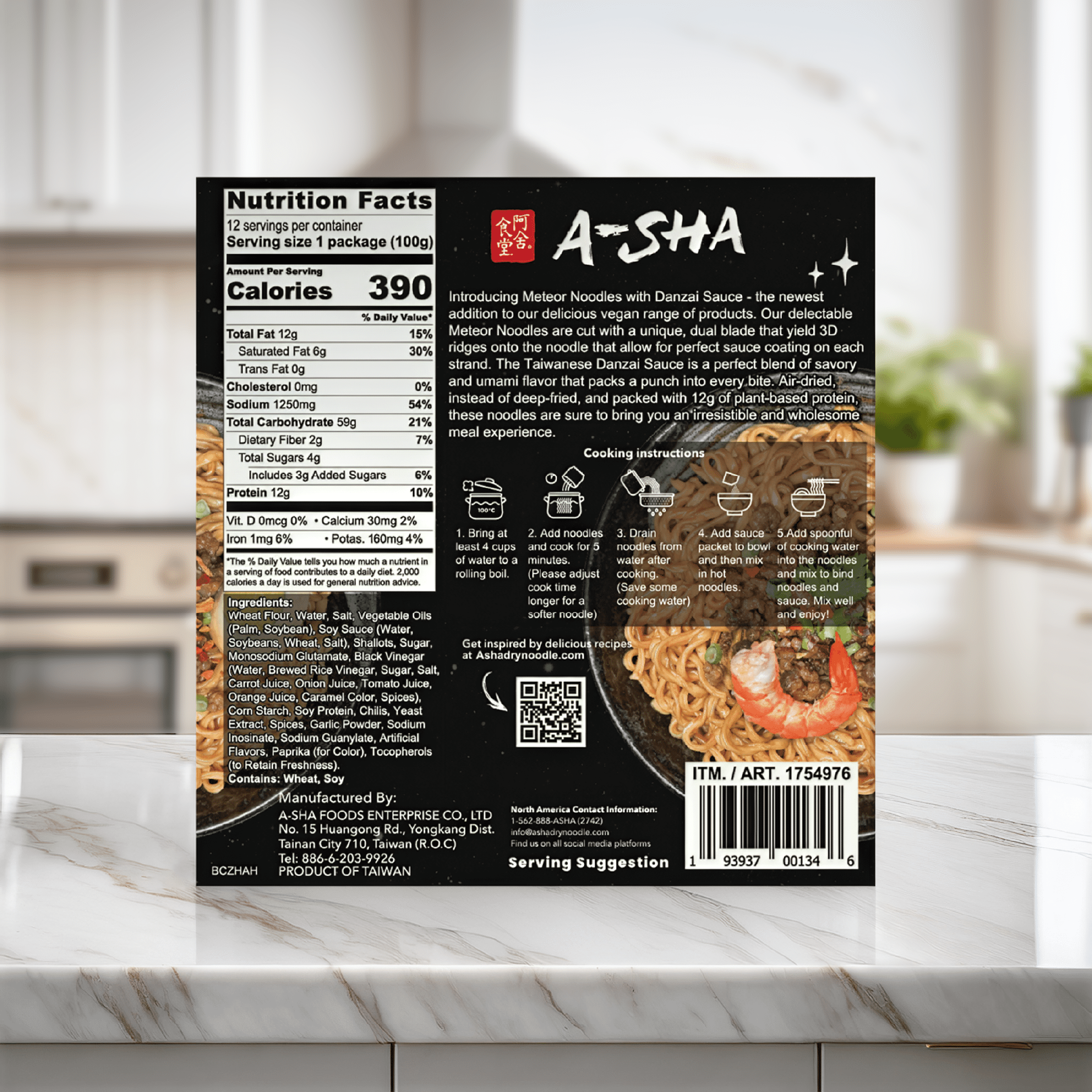 A-Sha Meteor Noodle with Danzai Sauce 3.5 Ounce (Pack of 12)