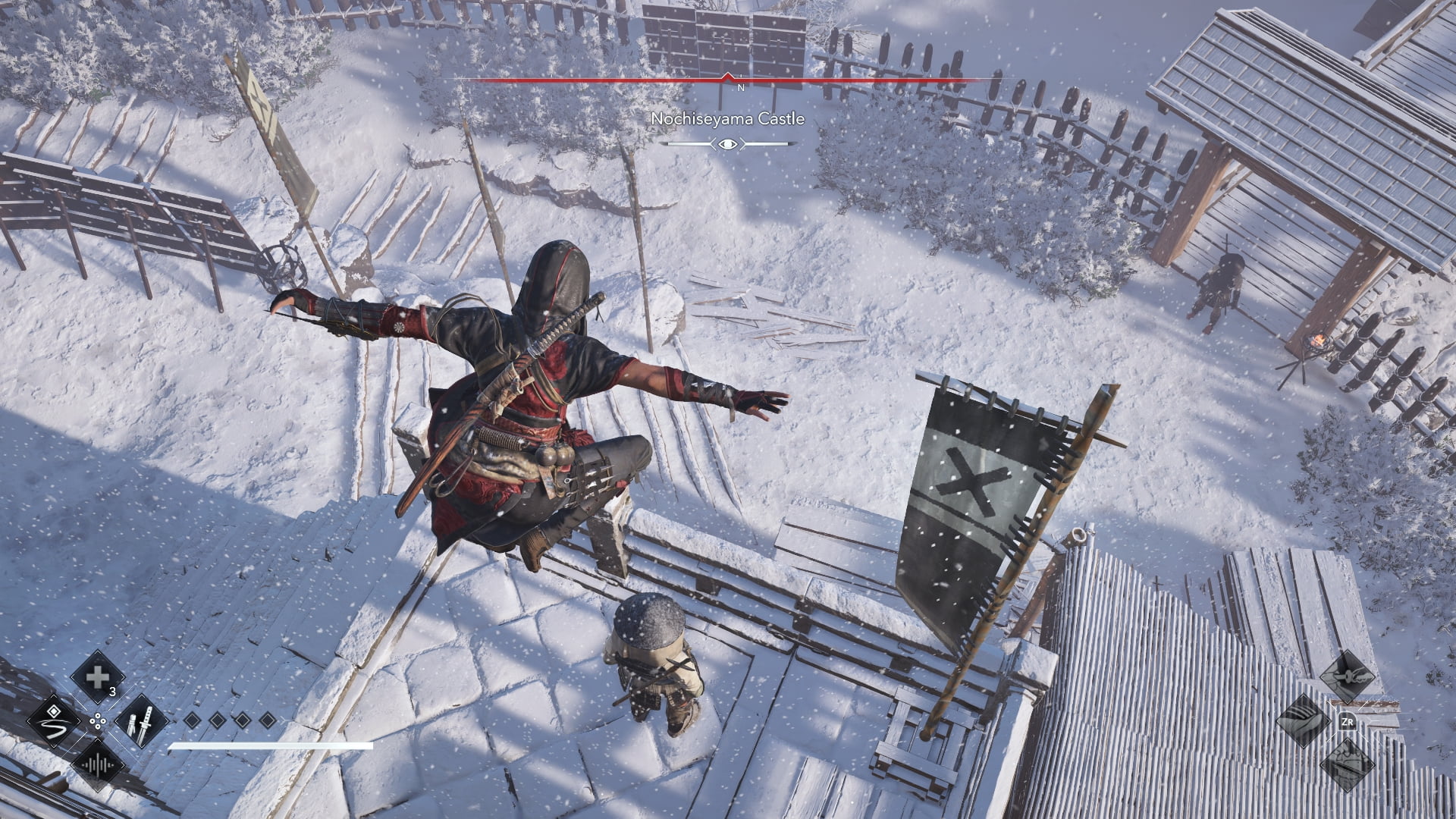 Assassin’s Creed Shadows (Nintendo Switch 2)