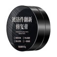 thumbnail image 1 of Leather Maintenance Cream For Cars, 50g Leather Repair Interior Car New Kit U0T8, 1 of 1