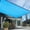 Blue, variant on 2 Packs Sun Shade Sun Awning Sunshine Protection Rectangle Sunshine Block for Outdoor Swimming Pool Patio Garden Camping