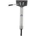 thumbnail image 1 of Kingpin Pedestal Power 16-23, 1 of 4