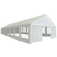 thumbnail image 1 of vidaXL Party Tent PE 6x16 m White, 1 of 5