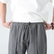 thumbnail image 5 of Pantalones largos para hombre, color liso, cintura elástica, tubo recto, cordón ajustable, bolsillo, pantalones casuales para hombre, 5 of 6