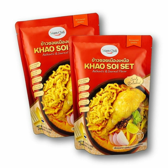 Siam Chili Khao Soi Meal Kit Set 4.45 Oz. / 126g. (Pack of 2)