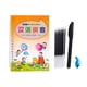 thumbnail image 1 of Pencil Refill Calligraphy Reused Handwriting 1 Copybook 1Pen 1Penholder 8 Refills 10ML, 1 of 2