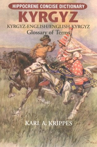 Kyrgyz-english//english-kyrgyz Concise Dictionary