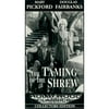 Taming Of The Shrew, The (Full Frame)