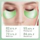 thumbnail image 5 of Parches para debajo de los ojos, 60 piezas de parches de aloe vera para debajo de los ojos, mascarillas refrescantes naturales de aloe vera para ojos hinchados, parches de colágeno para ojos, 5 of 5