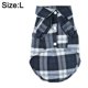 thumbnail image 2 of Ropa para perros Abrigo casual para mascotas Camisa a cuadros con botones para mascotas 1018, 2 of 6