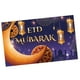thumbnail image 2 of Fondo de Mubarak para fotografía de Ramadán Púrpura, 2 of 9