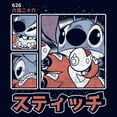 thumbnail image 2 of Men's Lilo & Stitch Comic Book Panels Graphic Tee Navy Blue 2X Large, 2 of 5