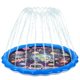 thumbnail image 1 of Ibasetoy Pvc Splash Play Mat Rociador Pad Pad Paddle Water Cojín para césped de jardín al aire libre (patrón de espacio) kaili Sencillez, 1 of 5