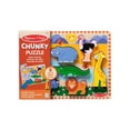 thumbnail image 3 of Rompecabezas de madera Melissa & Doug SpinMaster con figuras de Safari de 8 piezas, 3 of 4