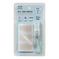 thumbnail image 2 of Waterproof Invisible Double Eyelid Stickers 120 Pieces Natural Fiber Eye Tape Instant Lift Adhesive Strip For Hooded Droopy Uneven Eyes, 2 of 7