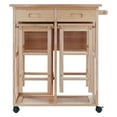 thumbnail image 3 of Winsome Wood Suzanne 3-PC Space Saver Set, 2 Tuck-away Stools, Natural Finish, 3 of 8
