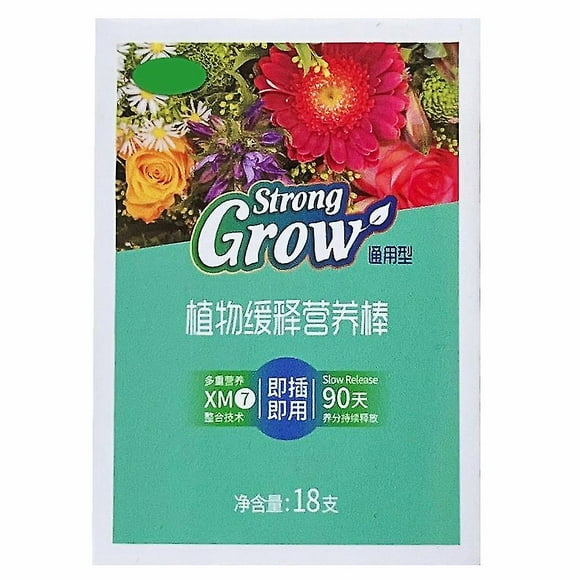18pcs Household Plants Slows Release Fertilizers Easy Using Long Lasting Fertilize For Pothos Ferns
