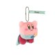 thumbnail image 1 of SAN-EI EA-HC12 Kirby Kirby Horoscope Collection, Pisces, Mascot, W 3.5 x D 3.3 x H 4.5 inches (9 x 8.5 x 11.5 cm), Plush Mascot, 1 of 4