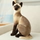 thumbnail image 1 of Simulation Animals Kids Birthday Party Gifts Doll Cats Toys, 1 of 2