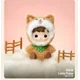 thumbnail image 3 of New Pop Mart Hacipupu Animal Plush Series Blind Box Snuggle With You Action Figures Fashion Play Adornment Doll Birthday Gift, 3 of 5