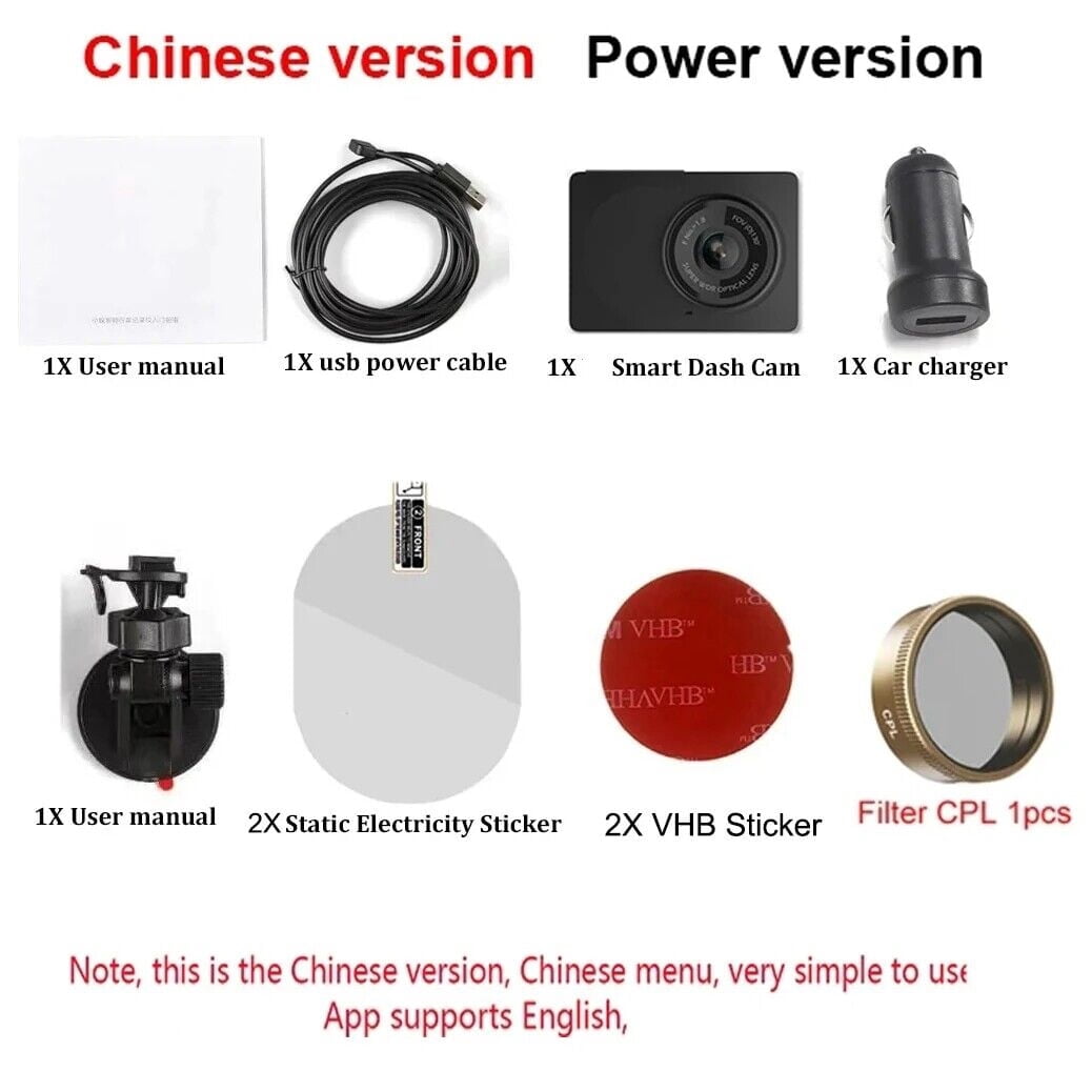 OEM YI Smart Dash Cam For Car 2.7 Screen Full HD 1080P Chinese version English