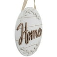 thumbnail image 3 of Northlight 15.75" Home Daily Branches Wooden Wall Sign, 3 of 6