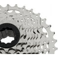 thumbnail image 2 of microSHIFT H09 Cassette- Range: 12-25 Drivetrain Speeds: 9, 2 of 2