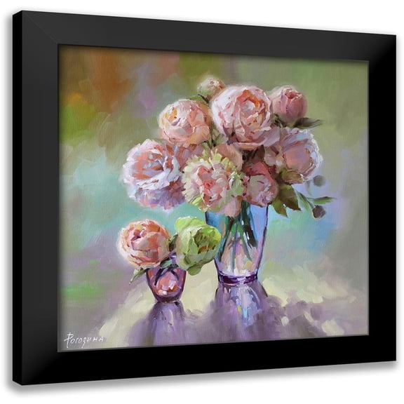 Rogozina, Svetlana 12x12 Black Modern Framed Museum Art Print Titled - Spring Bouquet II