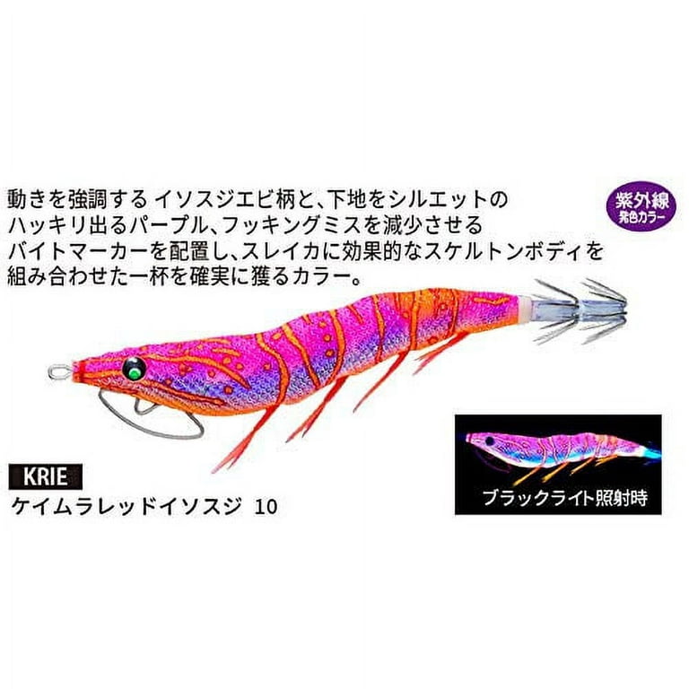 DUEL Egi Squid Fishing Lure Easy Q Cast Eating Rattle [Egging Fishing  Tackle Fishing Tackle Bait Tree Egi Tackle Bigeye Squid] No. 3.5 A1773-KRIE  10: Keimura Red Isosuji 