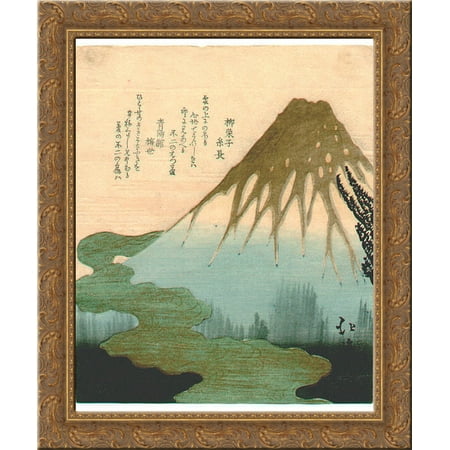 Copy Light Set Mt. Fuji Above the Clouds, copy after Hokkei's print from the set of Three Lucky Dreams 24x20 Gold Ornate Wood Framed Canvas Art by Toyota Hokkei ()