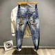 thumbnail image 4 of Pantalones vaqueros elásticos con estampado de estrellas para hombre, pantalones vaqueros para hombre, estilo hip hop, elásticos, moda 2024, holgados, estilo coreano, talla grande, 4 of 5