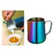 thumbnail image 1 of Jarra para espumar leche Espresso, fácil de limpiar, taza para , espumador , jarra humeante Espresso para , cocina, 550ml sin escala perfecl Jarra para espumar leche, 1 of 7