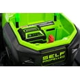 thumbnail image 4 of Greenworks Self-Propelled 21-inch Brushless Lawn Mower 40V with 5Ah Battery and Charger, 4 of 7