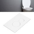 thumbnail image 4 of Water Tank Panel, Double Switch Toilet Water Tank Panel ABS Convenient Installation Squared With  Columns For Bathroom, 4 of 8