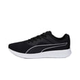 thumbnail image 1 of Tenis Puma 37702801 para Hombre color Negro, 1 of 3
