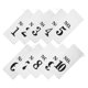thumbnail image 3 of 10pcs Reusable Bags with Drawstring Closure, Imitation Linen Dustproof Wrapping Sacks for Tasting, Birthdays, Weddings, Holidays, Party Favors, 3 of 5